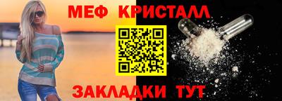 гашиш Чапаевск