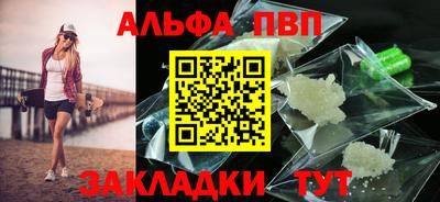 mix Усть-Джегута