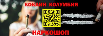 mix Усть-Джегута