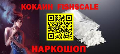 apvp Уссурийск
