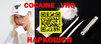 mix Усть-Джегута