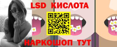 mix Усть-Джегута