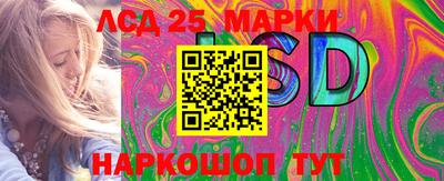 apvp Уссурийск