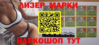 apvp Уссурийск