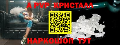 mix Усть-Джегута