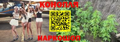 apvp Уссурийск