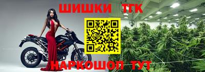 apvp Уссурийск