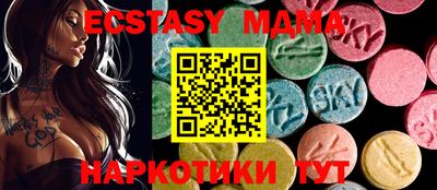 mix Усть-Джегута