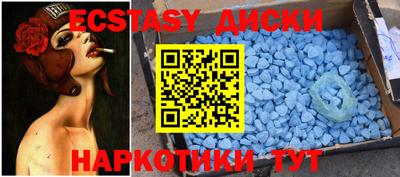 mix Усть-Джегута