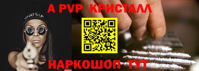гашишное масло Усть-Илимск