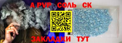 гашишное масло Усть-Илимск
