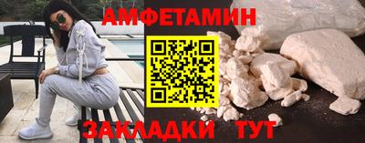 гашишное масло Усть-Илимск