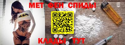 apvp Уссурийск