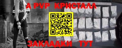 mix Усть-Джегута