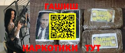 apvp Уссурийск