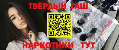 mix Усть-Джегута
