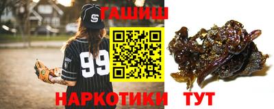 mix Усть-Джегута