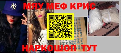 apvp Уссурийск