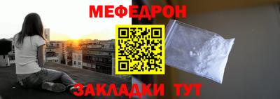 гашишное масло Усть-Илимск